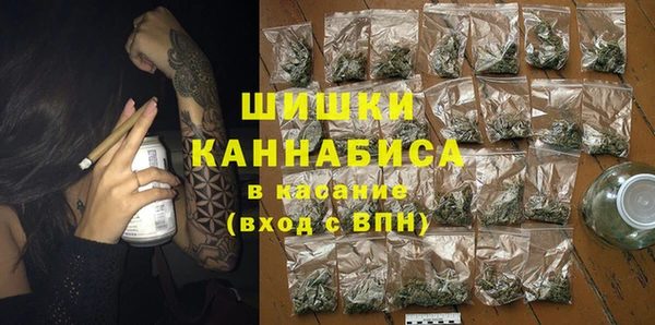 амфетамин Алексеевка