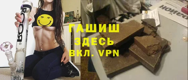 меф Алзамай