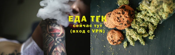амфетамин Алексеевка
