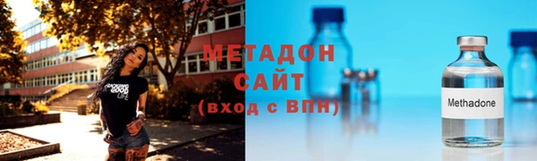 гашиш Алексин