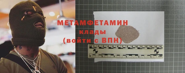 меф Алзамай