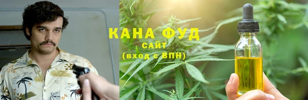 амфетамин Алексеевка