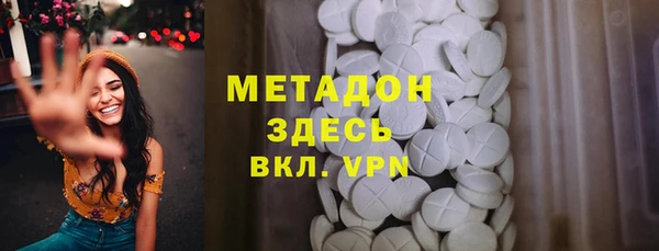 гашиш Алексин