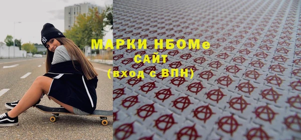 меф Алзамай