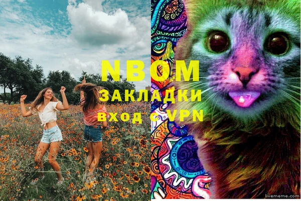 гашиш Алексин