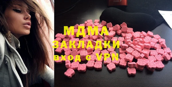 меф Алзамай