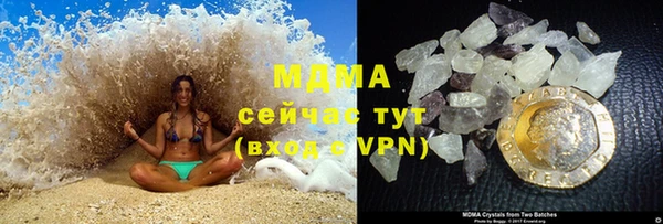 меф Алзамай