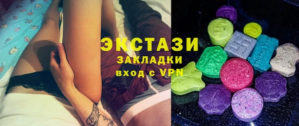 меф Алзамай