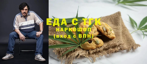 меф Алзамай