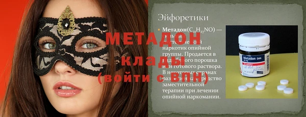 меф Алзамай