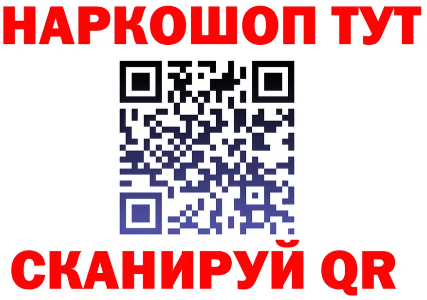 ГАШ VHQ зеркало площадка kraken Апрелевка