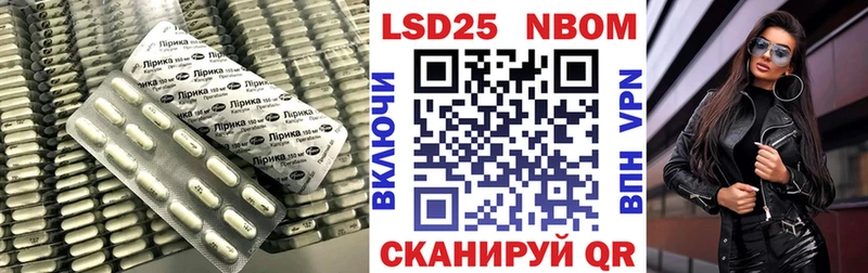 Лсд 25 экстази ecstasy это телеграм Апрелевка