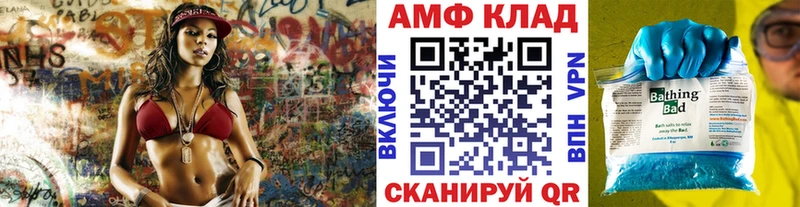 гидра tor  Апрелевка  Первитин винт 