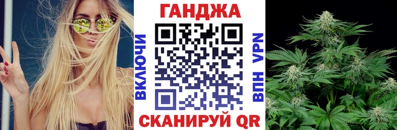KRAKEN онион  Апрелевка  Конопля гибрид 